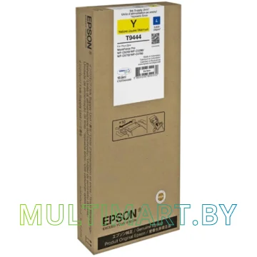 Чернила Epson C13T945440